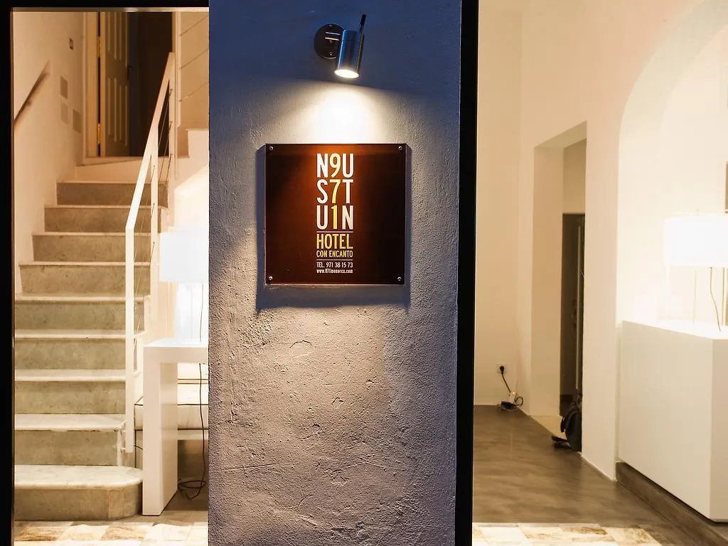 971 Hotel Con Encanto Ciutadella